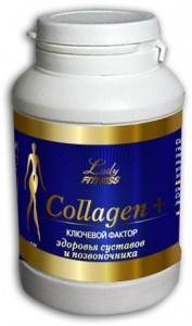 Kollagen + (72капс)